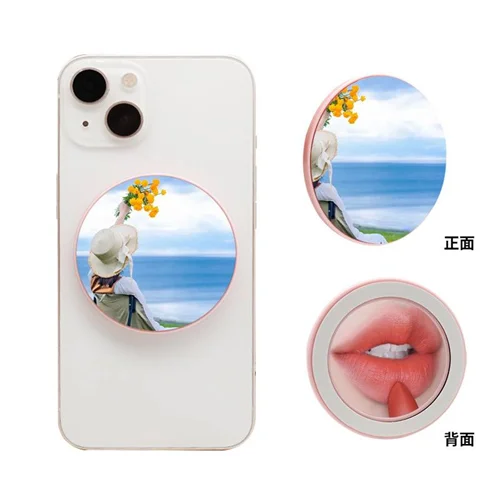 مگ سیف آیینه دارP000690