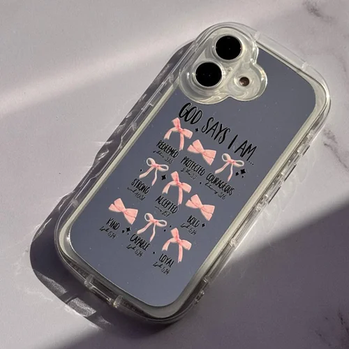 قاب خدا می گوید من هستمC006256