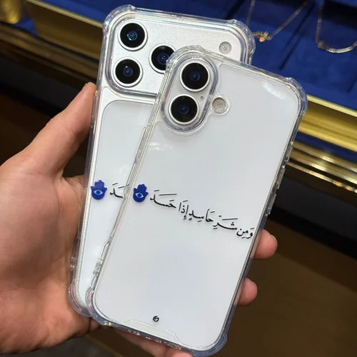 قاب نظر C007036