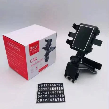 هلدر ماشین ۳۶۰ درجهP000115