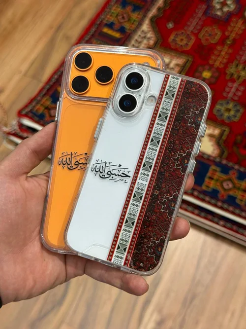 قاب حسبی الله C006990