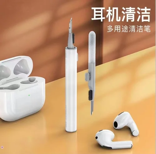 گجت فوق العاده ایرپادP000106