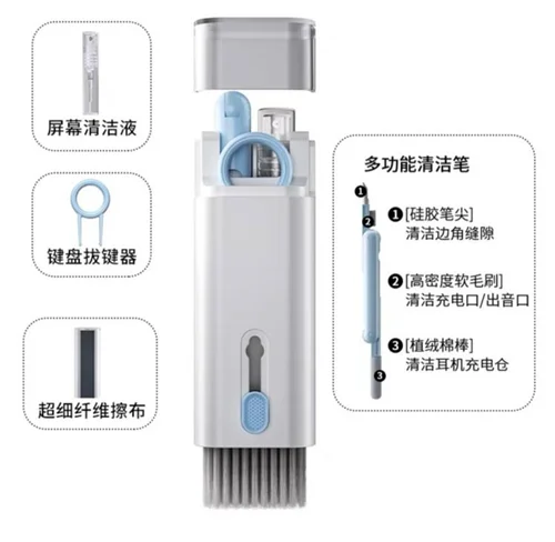 گجت ایرپاد P000269